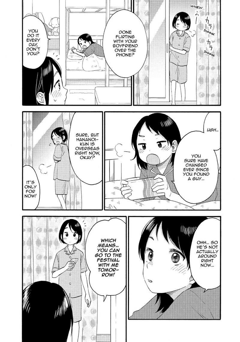 Hananoi Kun To Koi No Yamai Chapter 30 Page 25