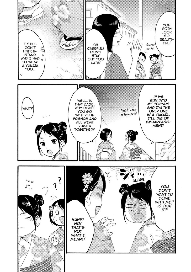 Hananoi Kun To Koi No Yamai Chapter 30 Page 27