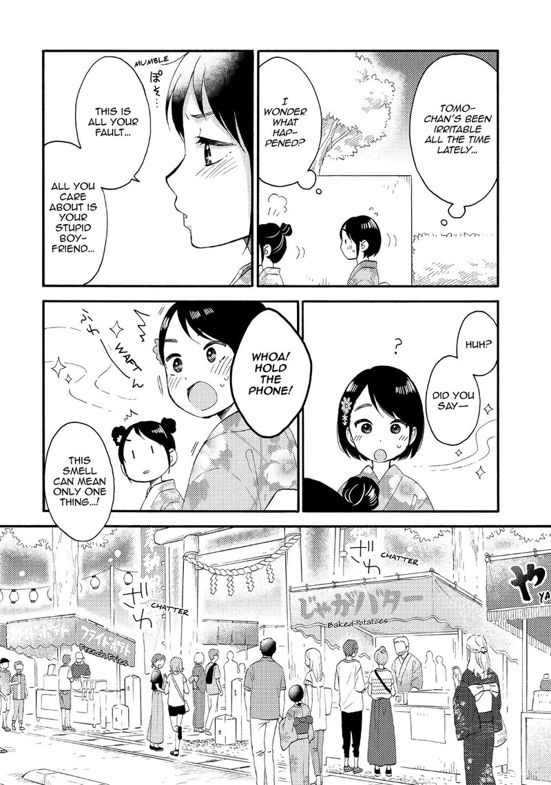 Hananoi Kun To Koi No Yamai Chapter 30 Page 28