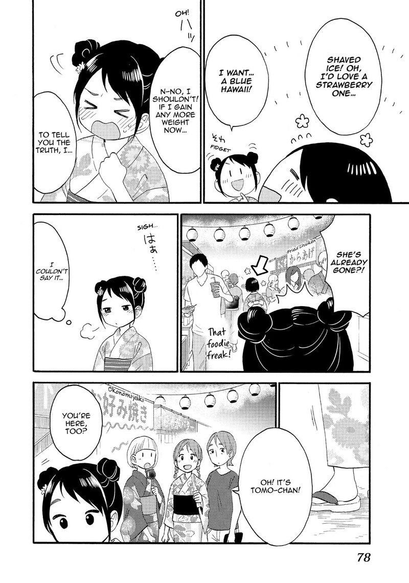 Hananoi Kun To Koi No Yamai Chapter 30 Page 30