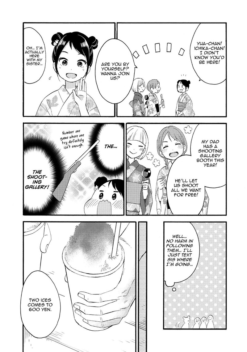 Hananoi Kun To Koi No Yamai Chapter 30 Page 31