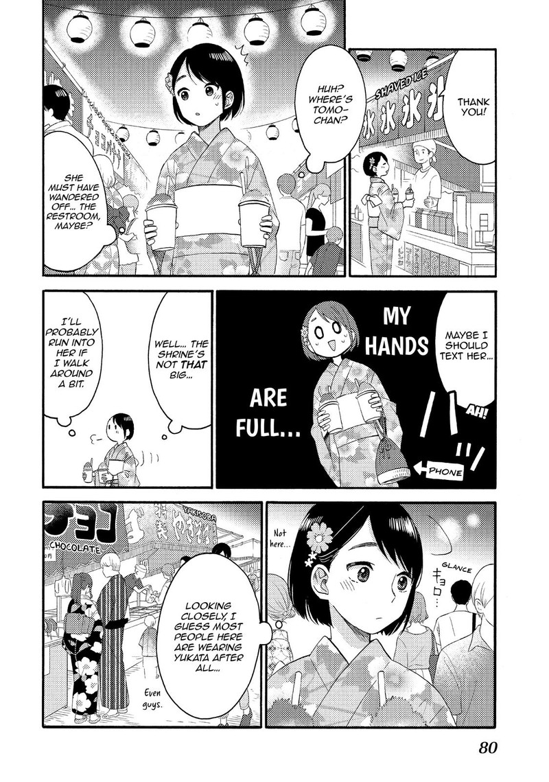 Hananoi Kun To Koi No Yamai Chapter 30 Page 32