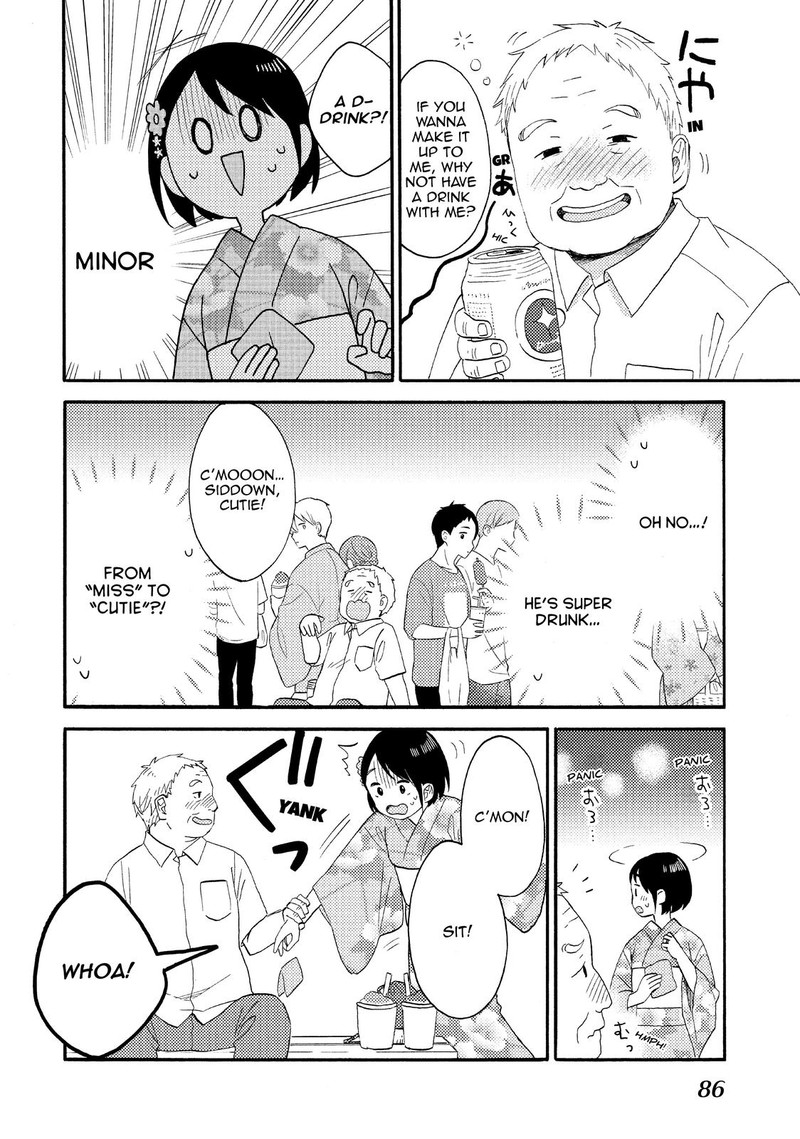 Hananoi Kun To Koi No Yamai Chapter 30 Page 38