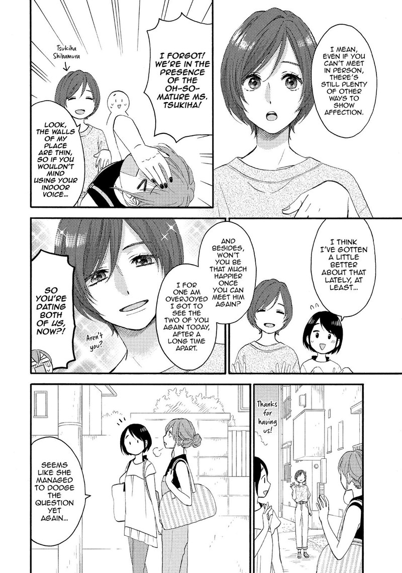 Hananoi Kun To Koi No Yamai Chapter 30 Page 4