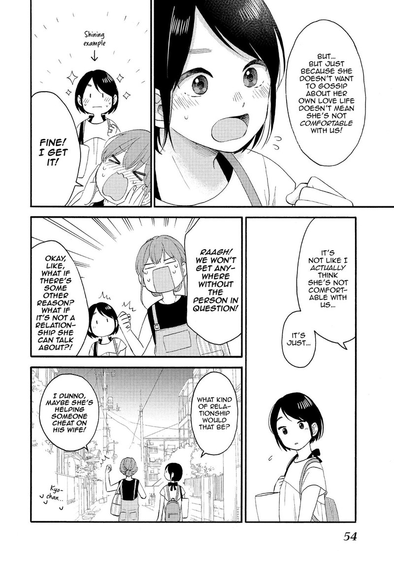 Hananoi Kun To Koi No Yamai Chapter 30 Page 6