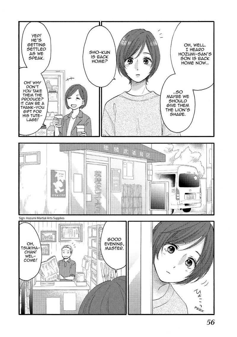 Hananoi Kun To Koi No Yamai Chapter 30 Page 8