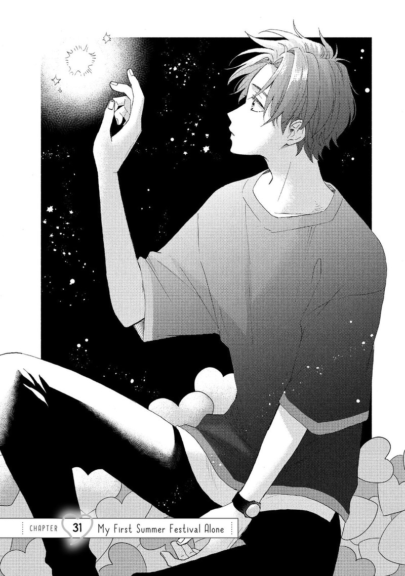 Hananoi Kun To Koi No Yamai Chapter 31 Page 1