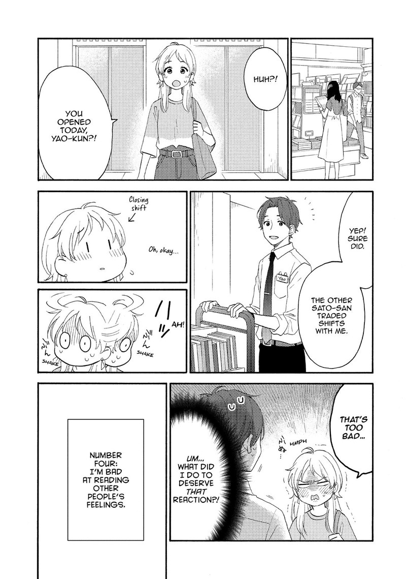 Hananoi Kun To Koi No Yamai Chapter 31 Page 11