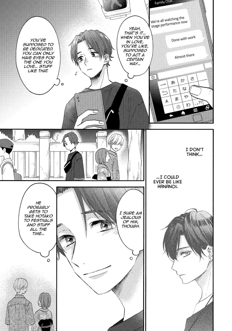 Hananoi Kun To Koi No Yamai Chapter 31 Page 13
