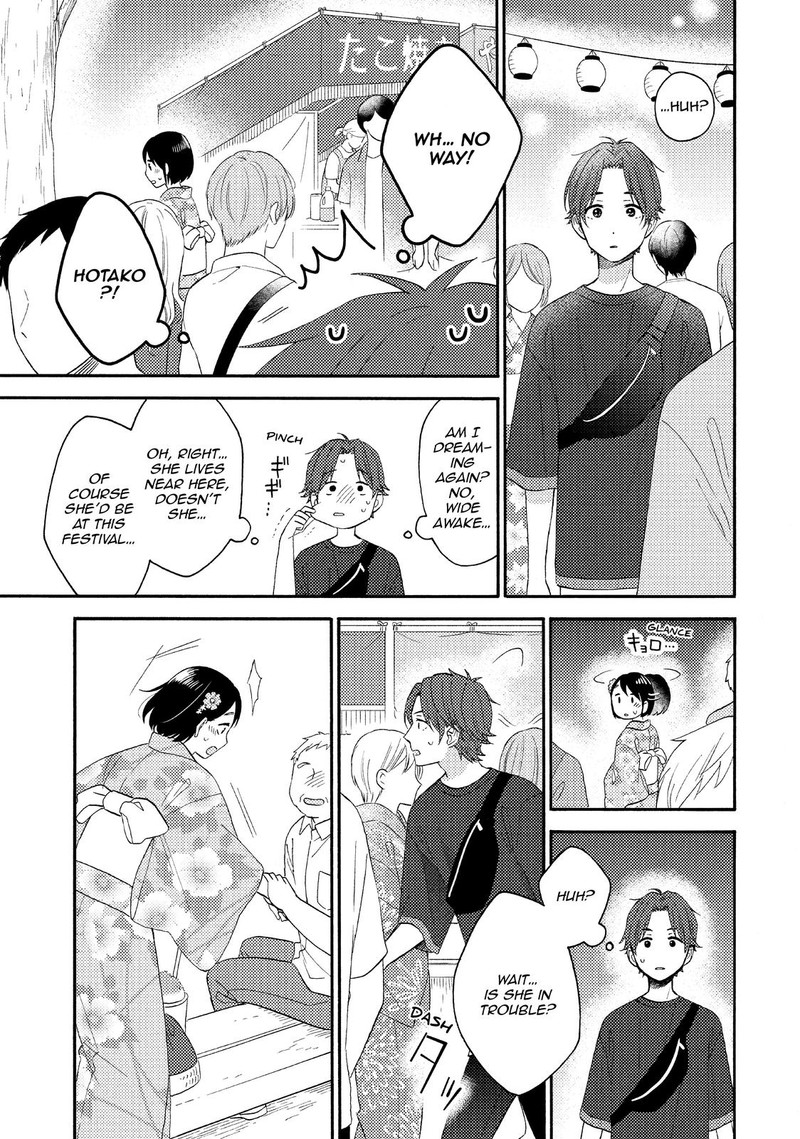 Hananoi Kun To Koi No Yamai Chapter 31 Page 15