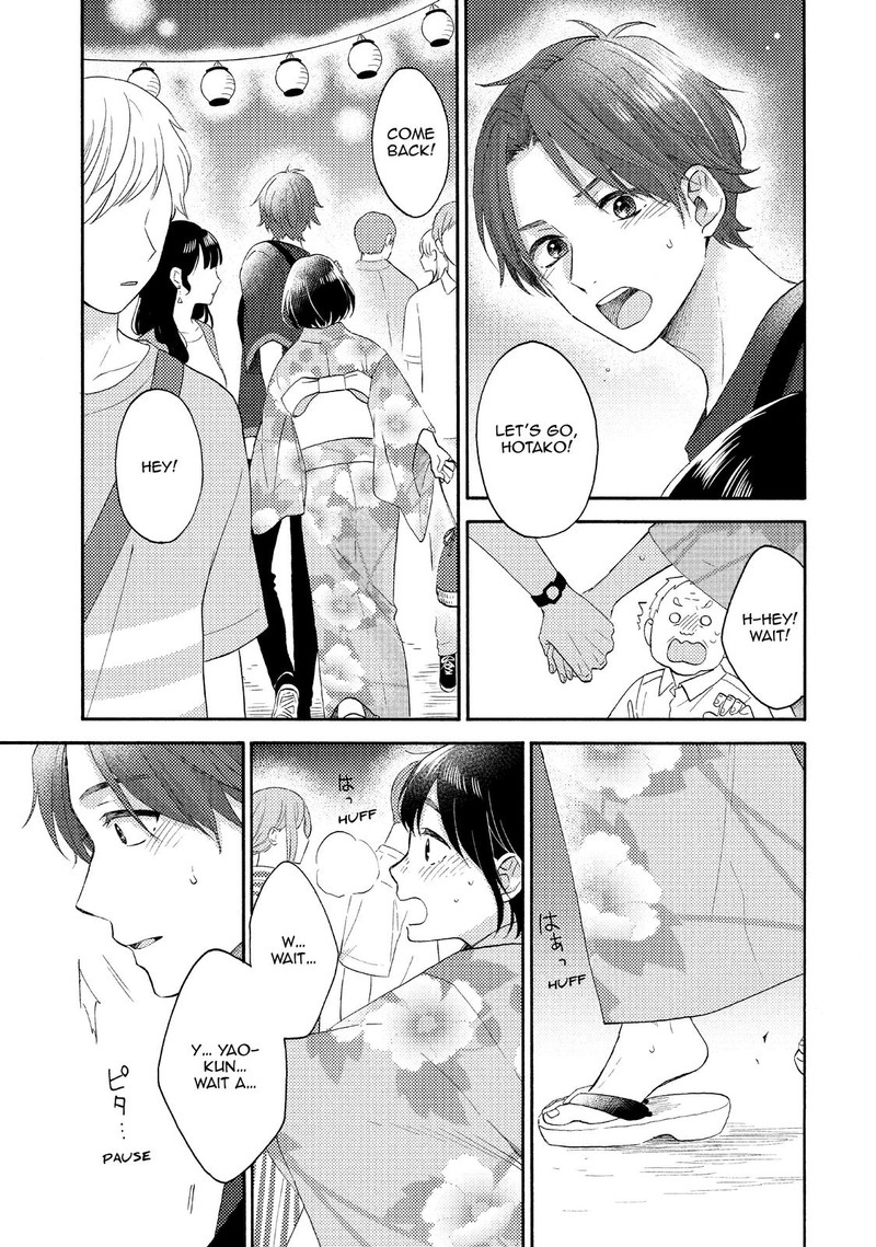 Hananoi Kun To Koi No Yamai Chapter 31 Page 17