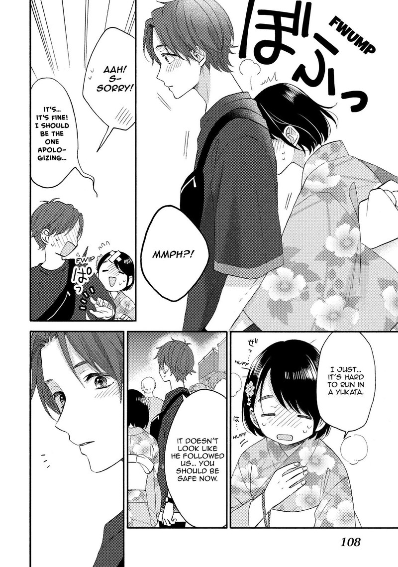 Hananoi Kun To Koi No Yamai Chapter 31 Page 18