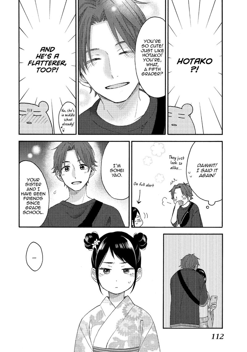 Hananoi Kun To Koi No Yamai Chapter 31 Page 22