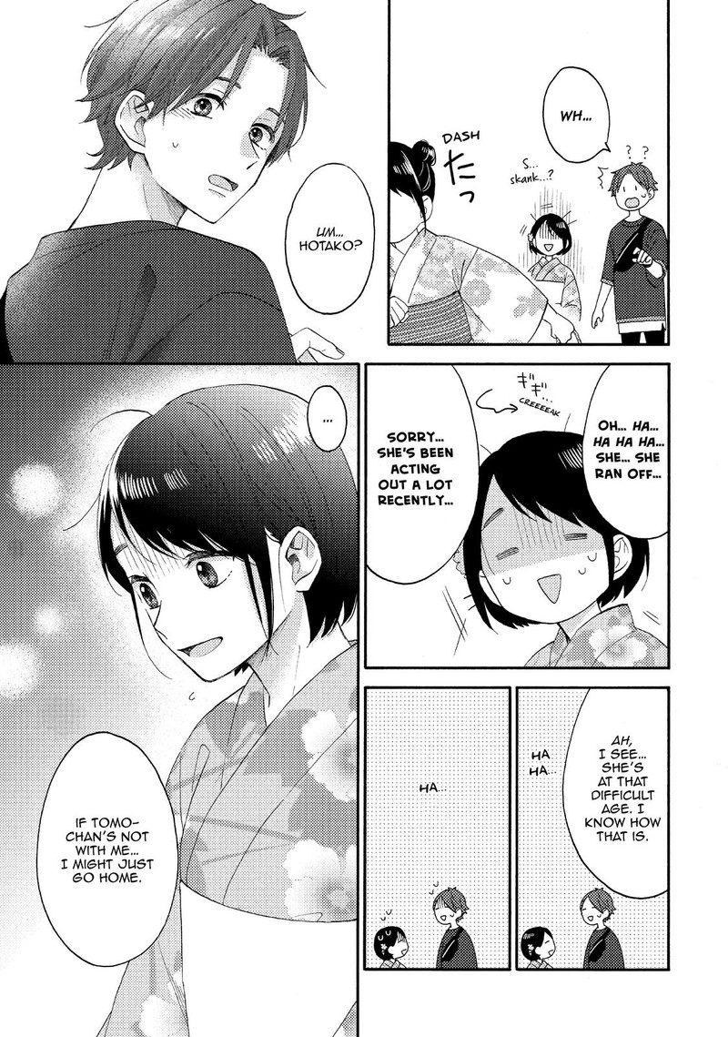 Hananoi Kun To Koi No Yamai Chapter 31 Page 25