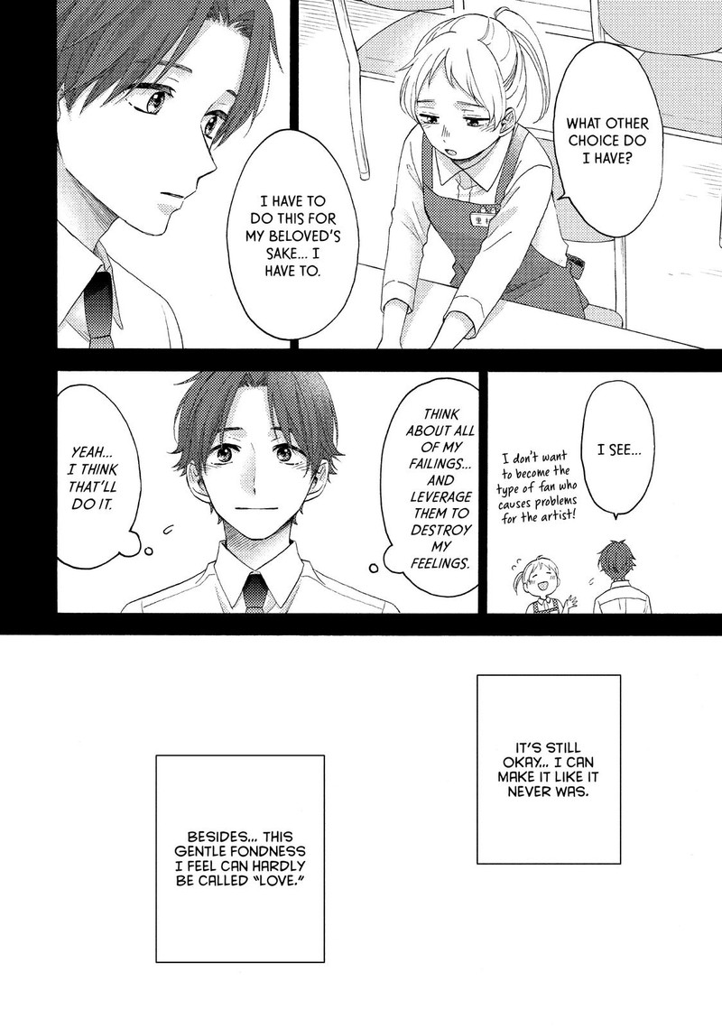 Hananoi Kun To Koi No Yamai Chapter 31 Page 4