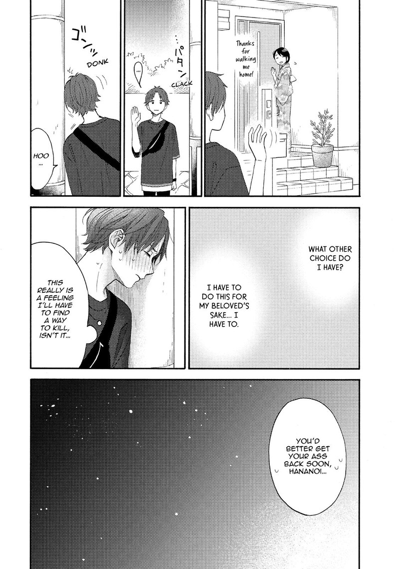 Hananoi Kun To Koi No Yamai Chapter 31 Page 45