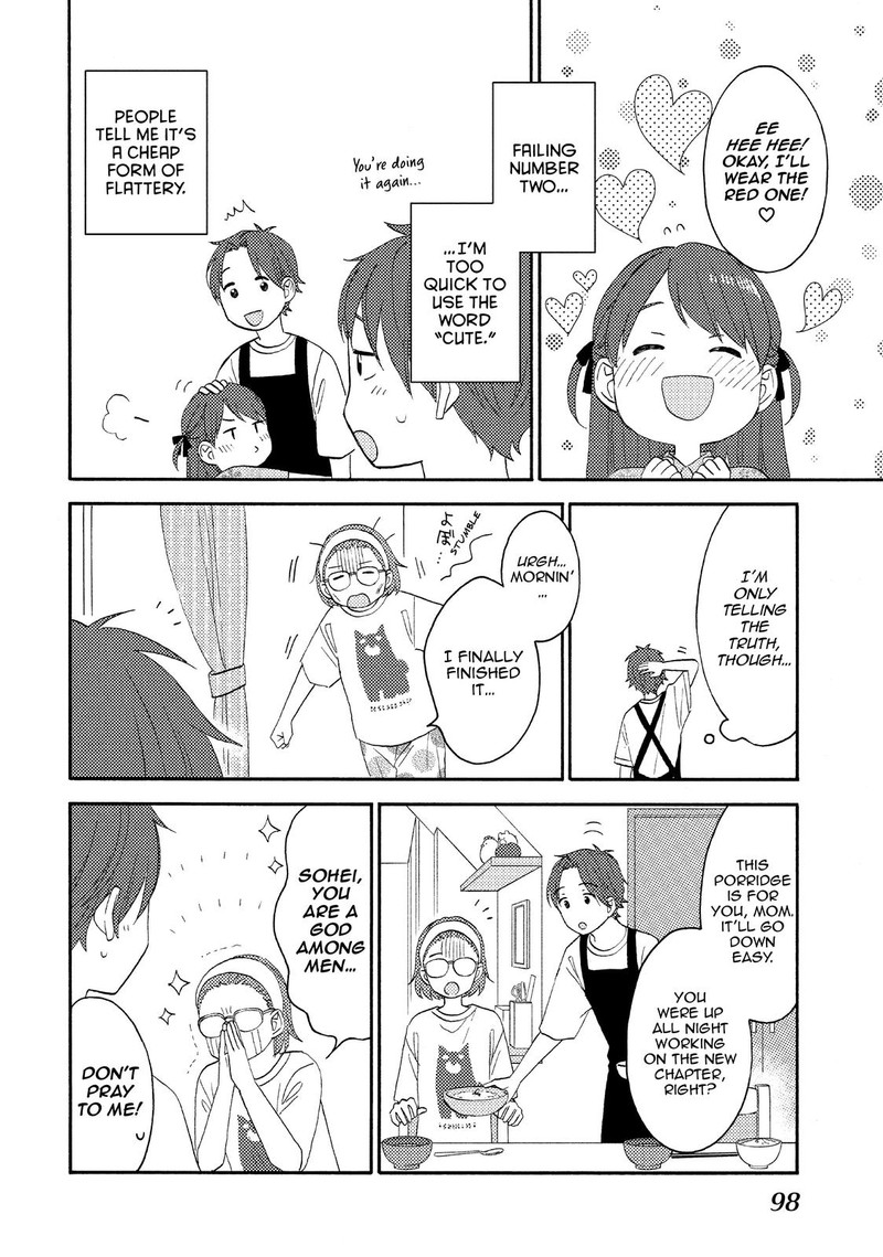 Hananoi Kun To Koi No Yamai Chapter 31 Page 8