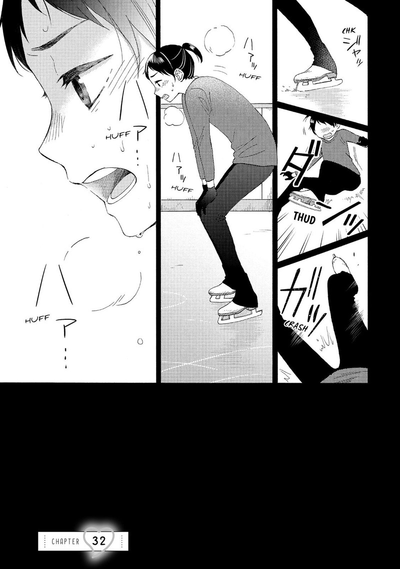 Hananoi Kun To Koi No Yamai Chapter 32 Page 1