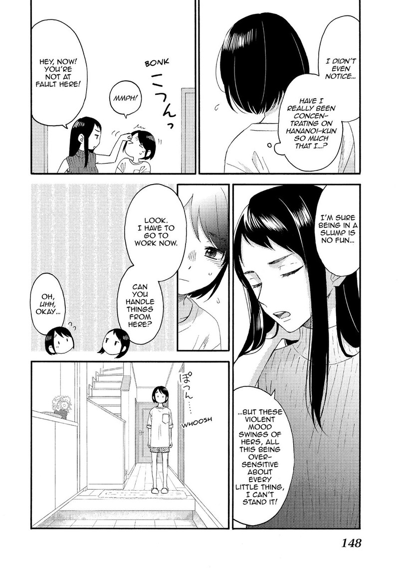 Hananoi Kun To Koi No Yamai Chapter 32 Page 10