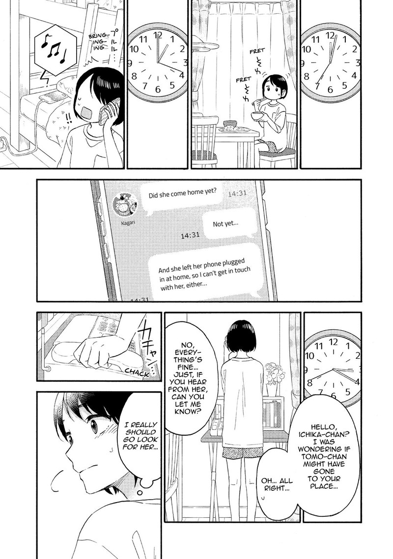 Hananoi Kun To Koi No Yamai Chapter 32 Page 11