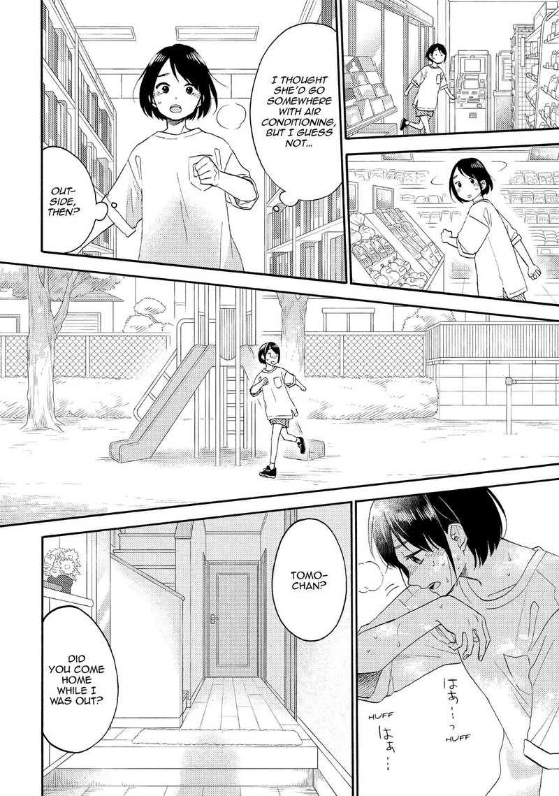 Hananoi Kun To Koi No Yamai Chapter 32 Page 12