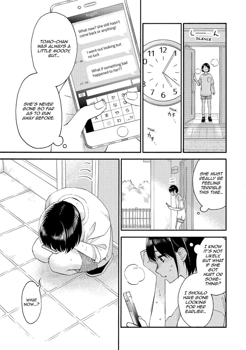 Hananoi Kun To Koi No Yamai Chapter 32 Page 13