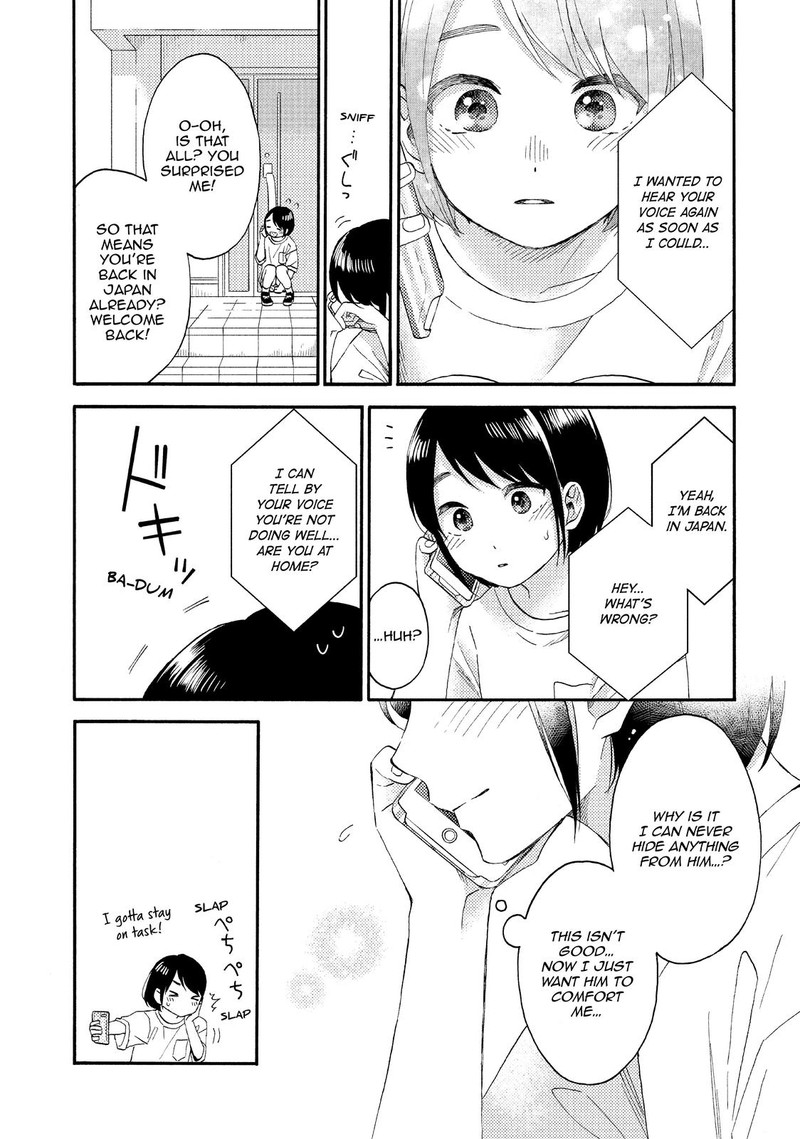 Hananoi Kun To Koi No Yamai Chapter 32 Page 15