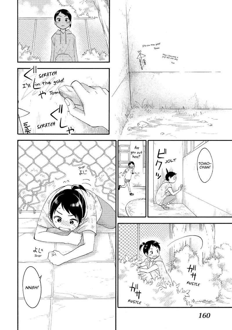 Hananoi Kun To Koi No Yamai Chapter 32 Page 22