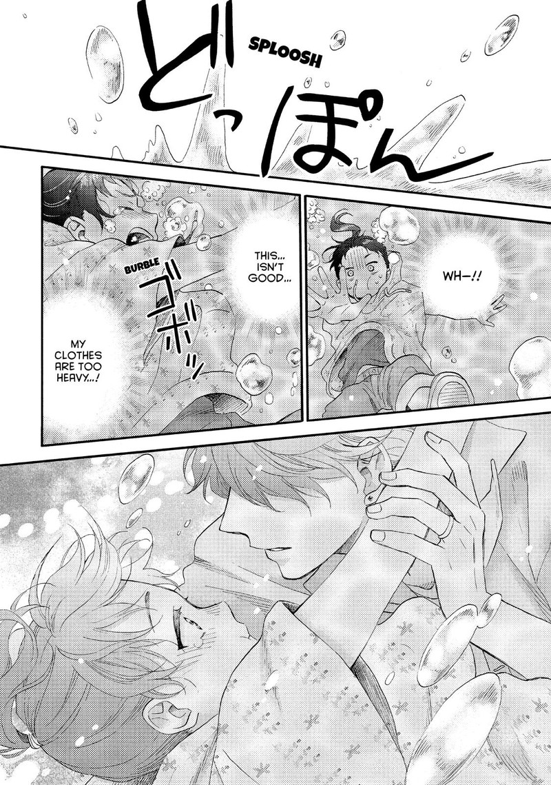 Hananoi Kun To Koi No Yamai Chapter 32 Page 24