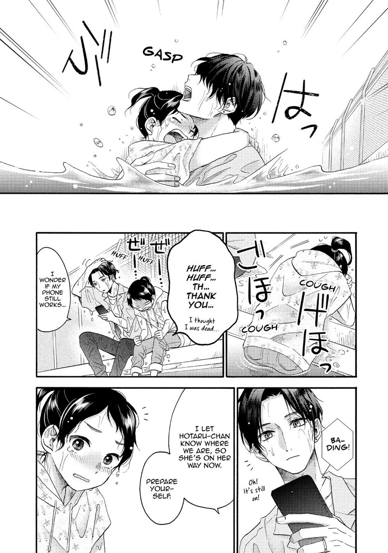 Hananoi Kun To Koi No Yamai Chapter 32 Page 25