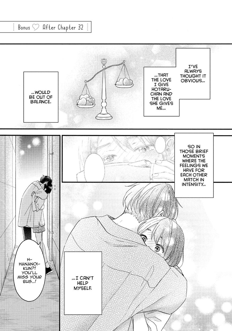 Hananoi Kun To Koi No Yamai Chapter 32 Page 47