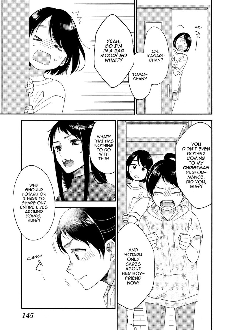Hananoi Kun To Koi No Yamai Chapter 32 Page 7