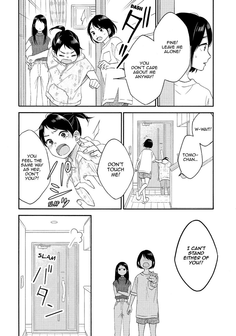 Hananoi Kun To Koi No Yamai Chapter 32 Page 8