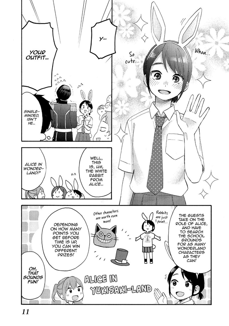 Hananoi Kun To Koi No Yamai Chapter 33 Page 12