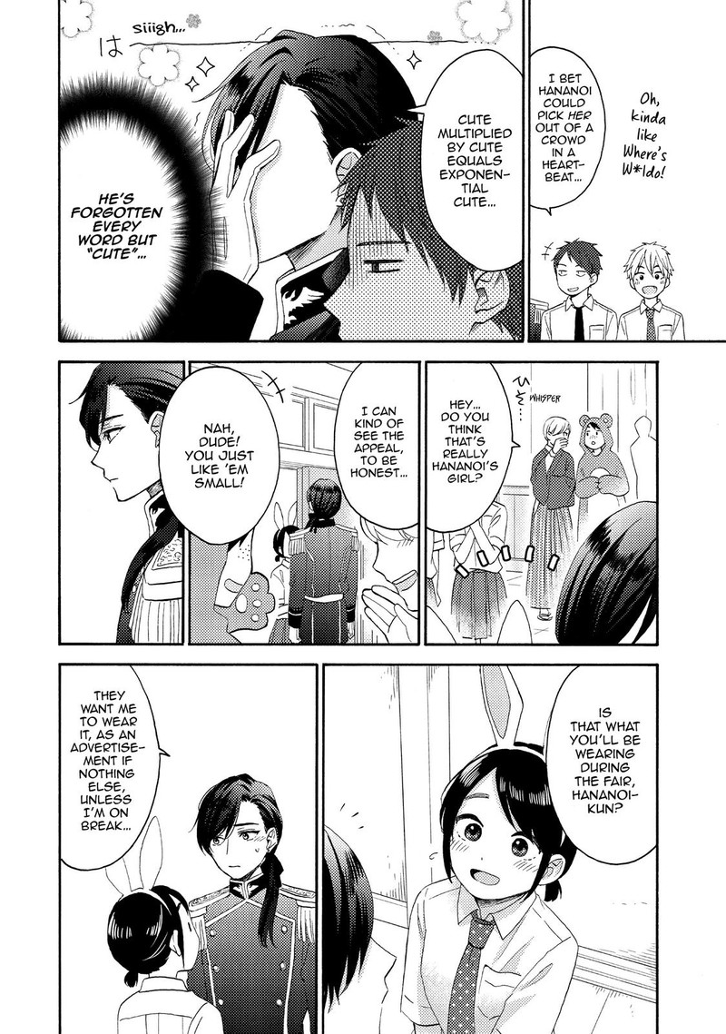 Hananoi Kun To Koi No Yamai Chapter 33 Page 13