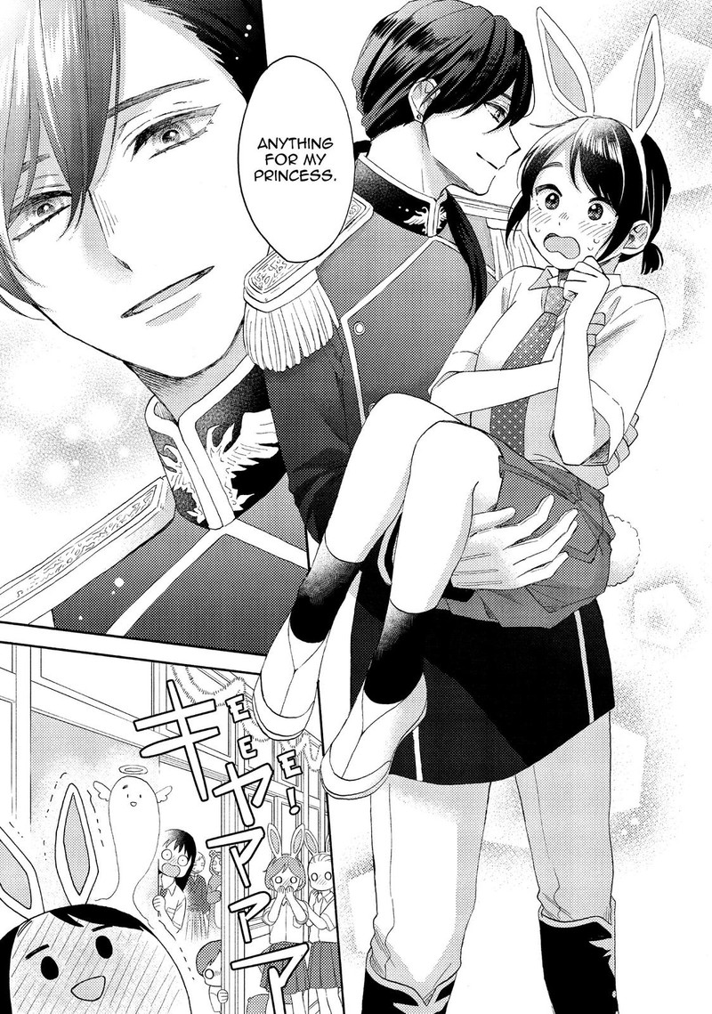 Hananoi Kun To Koi No Yamai Chapter 33 Page 16