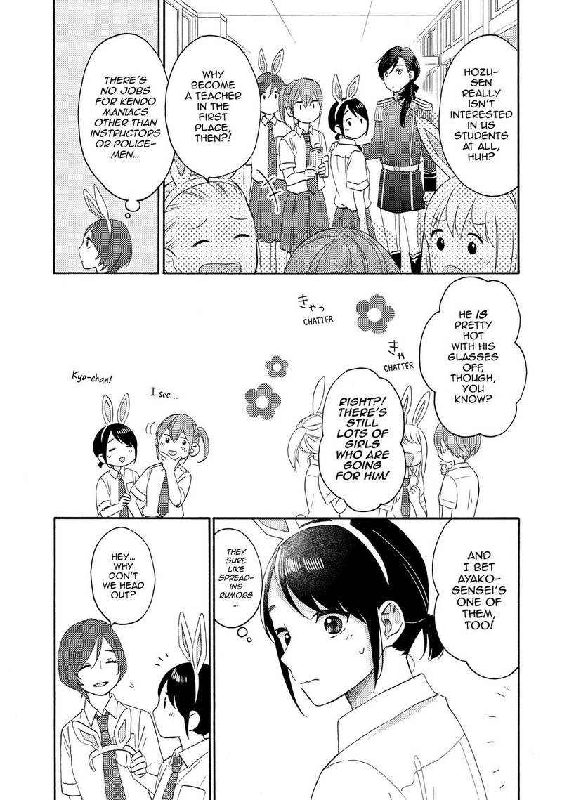 Hananoi Kun To Koi No Yamai Chapter 33 Page 18