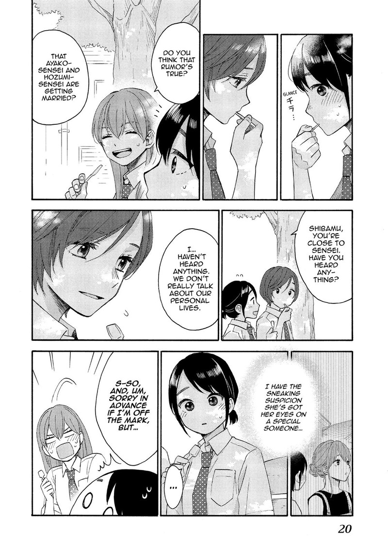 Hananoi Kun To Koi No Yamai Chapter 33 Page 21