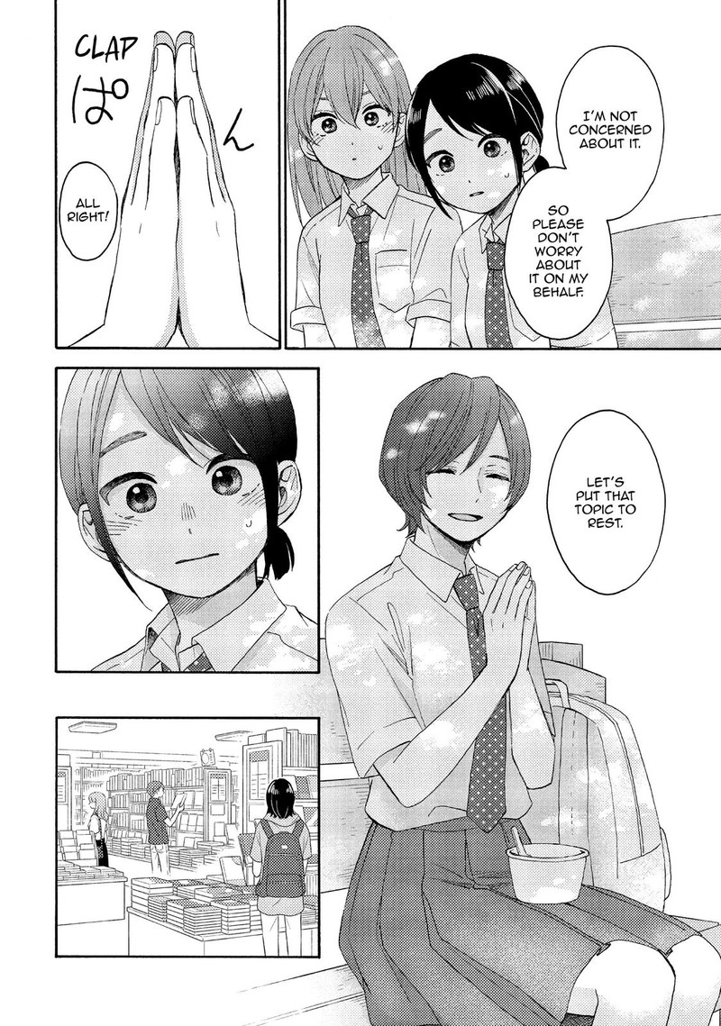 Hananoi Kun To Koi No Yamai Chapter 33 Page 25