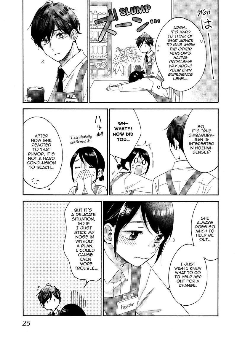 Hananoi Kun To Koi No Yamai Chapter 33 Page 26