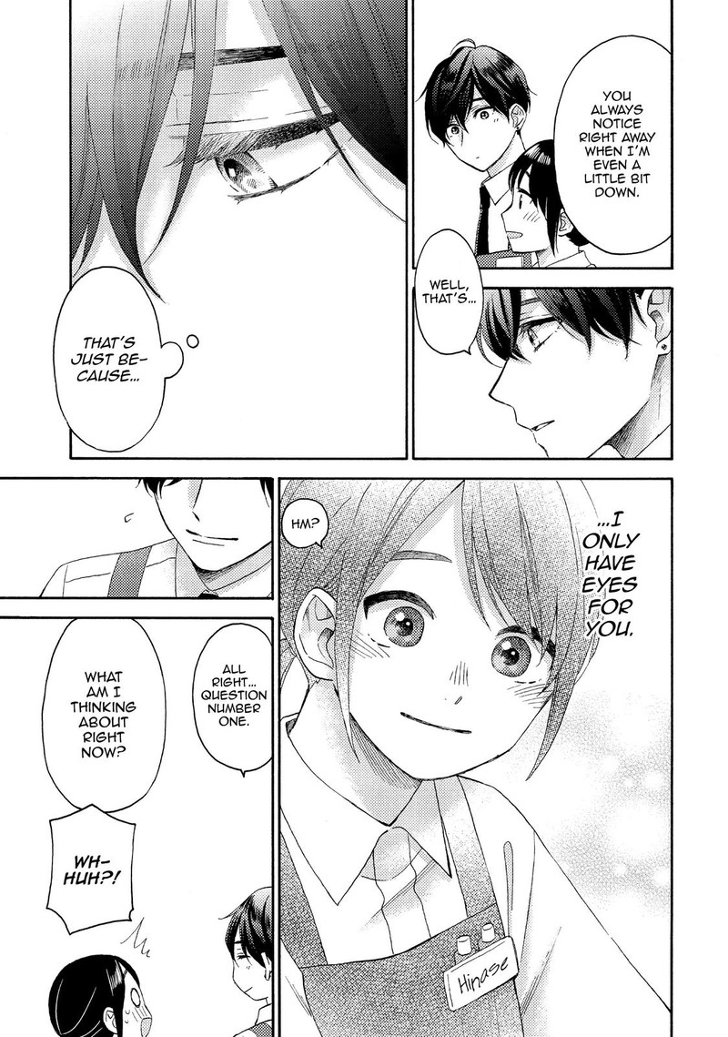 Hananoi Kun To Koi No Yamai Chapter 33 Page 28