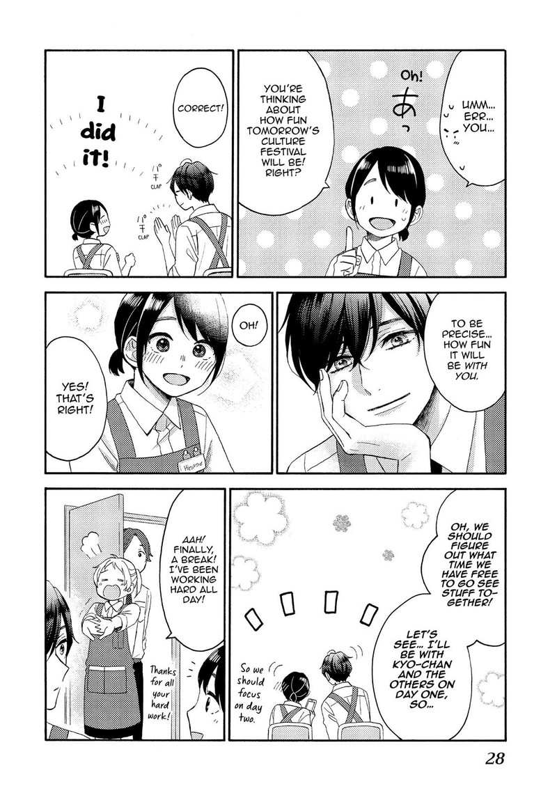 Hananoi Kun To Koi No Yamai Chapter 33 Page 29