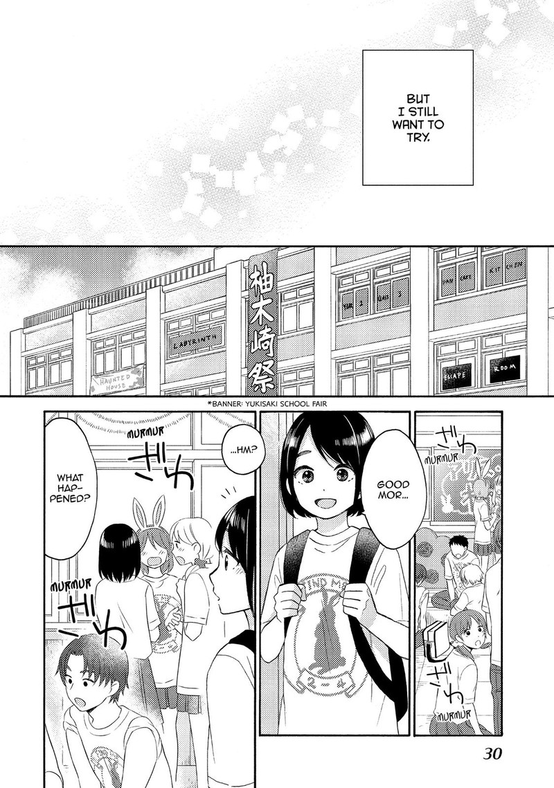 Hananoi Kun To Koi No Yamai Chapter 33 Page 31