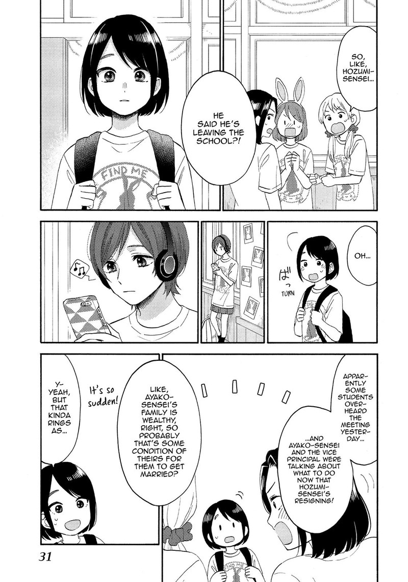 Hananoi Kun To Koi No Yamai Chapter 33 Page 32