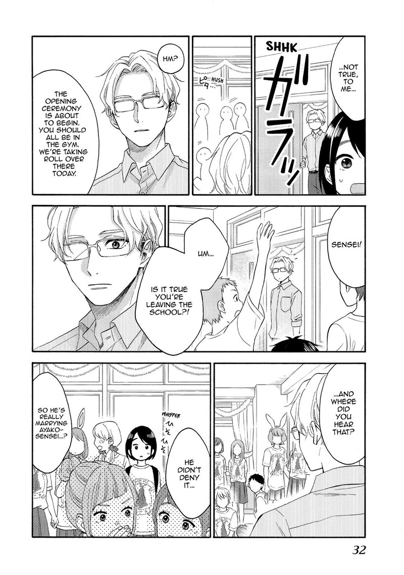 Hananoi Kun To Koi No Yamai Chapter 33 Page 33