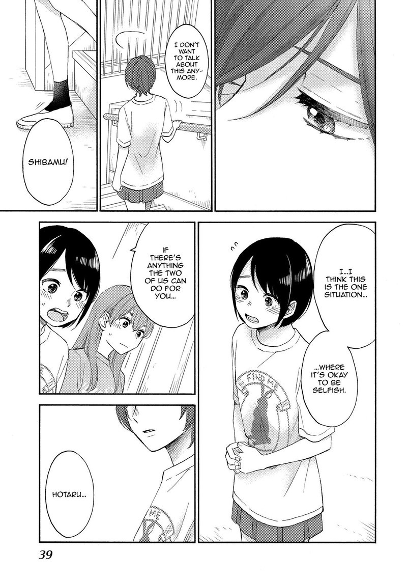 Hananoi Kun To Koi No Yamai Chapter 33 Page 40
