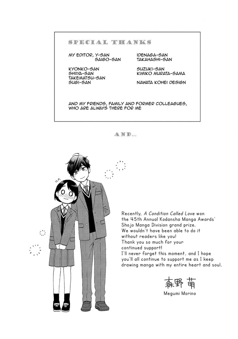 Hananoi Kun To Koi No Yamai Chapter 33 Page 5