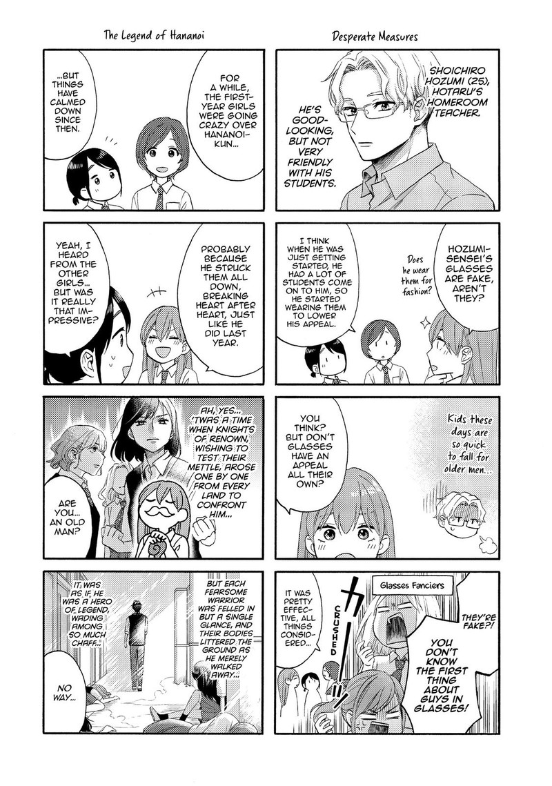Hananoi Kun To Koi No Yamai Chapter 33 Page 7
