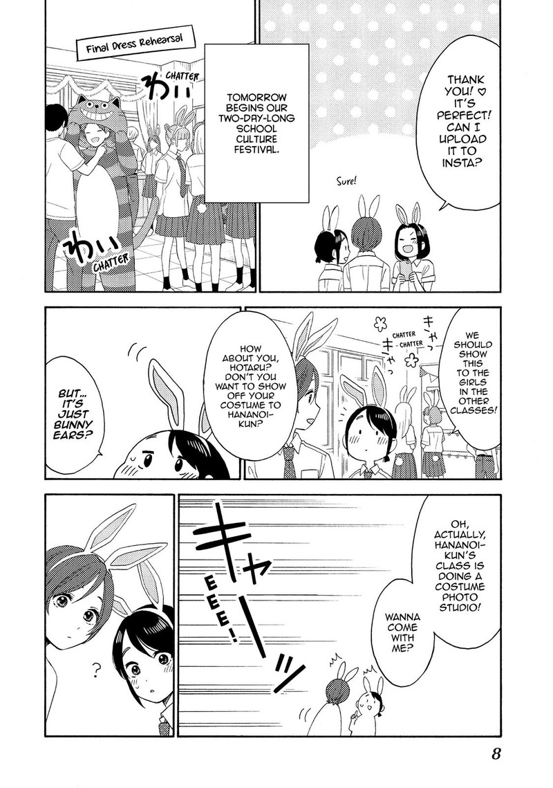 Hananoi Kun To Koi No Yamai Chapter 33 Page 9