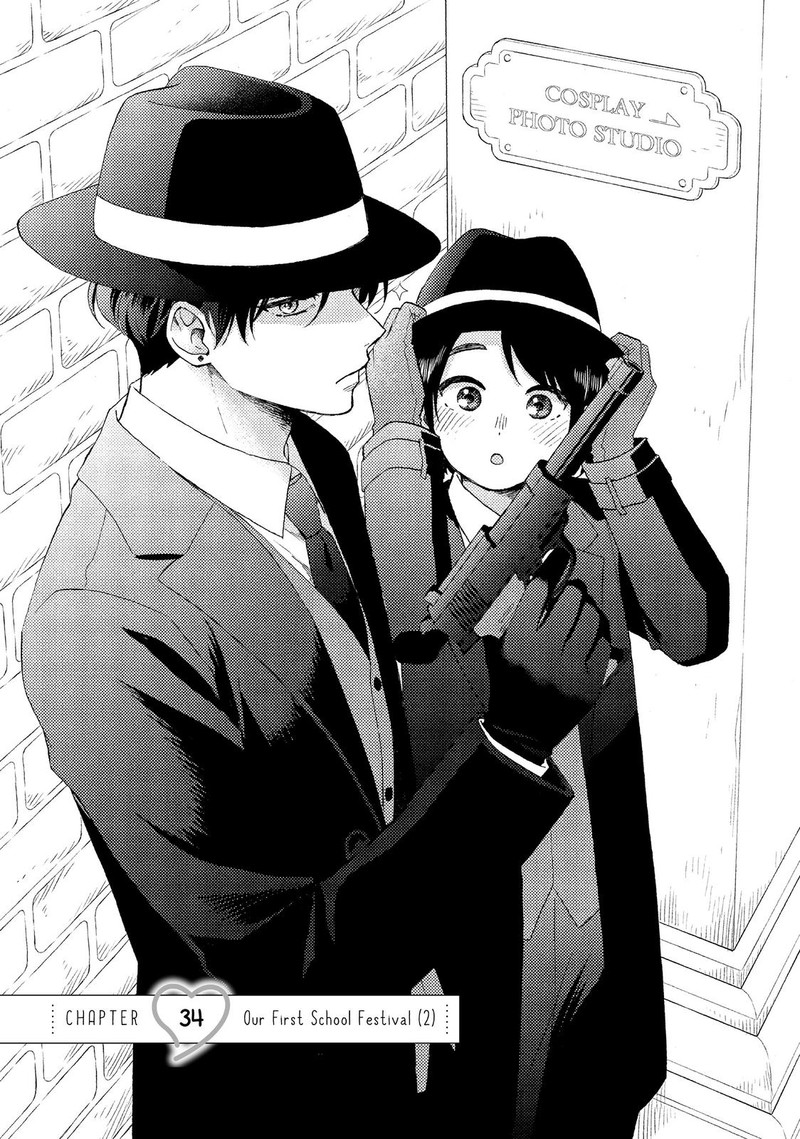 Hananoi Kun To Koi No Yamai Chapter 34 Page 1